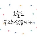 골프와사람들 이미지