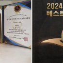 회선장 이미지