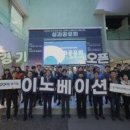 주식회사 넥스트허브 이미지