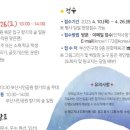 부산진구-34 이미지