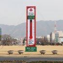 경남 사랑 경남일보