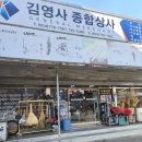 모화1리 이미지