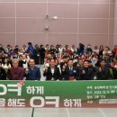 동두천시장애인종합복지관 이미지