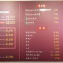 한우실비식당 이미지