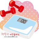 자주 붓는 사람을 위한 수면 다이어트 법칙 [인천비만클리닉,인천 다이어트,hpl,비만클리닉유명한곳] 이미지