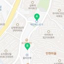 컴포즈커피용인상현원희