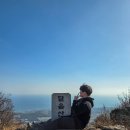 광산구-108 | 부산 기장 달음산 등산 코스 옥정사 정상 일광광산 추천 후기