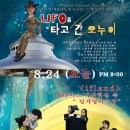 하마연기학원 이미지