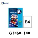 G1060 쇼핑하우