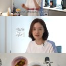맛있는다이어트