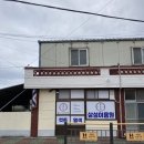 삼성이용원 이미지
