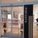 광남작은도서관 이미지