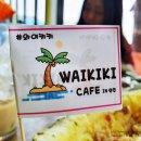 애견포차 이미지