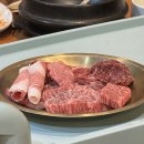 백제고기나라 | 부여 1박 2일 l 롯데부여리조트,서동한우,궁남지,백제문화단지,사비향