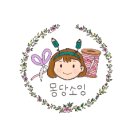 아트상점 | 2025 핸드아트코리아 한복상점 방문 후기