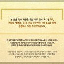 하나로이비인후과의원 이미지