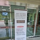 공주나래원 화장장 | 공주 나래원 봉안당