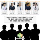 류마이준희내과의원 네이버블로그