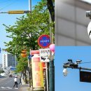 주정차-41 이미지