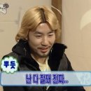 매산로3가 77-1 ~ 매산로3가77-2 | [종로3가 익선동 야장 고깃집 광주집] 노포감성 갈매기살 맛집 토요일 후기