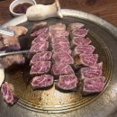 목동우대갈비 | 염창역 우대 갈비 맛집, 목동 우대 갈비 솔직 후기