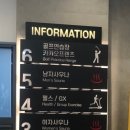 구덕레포츠 이미지