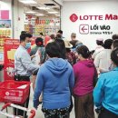 한국마트 이미지