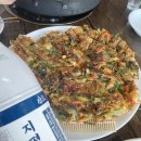 쇠고개식당