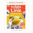 자신감 업 초등영어리딩 이미지