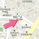 가좌연세정형외과의원 이미지