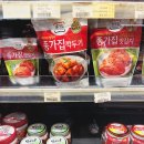 대영슈퍼마켓