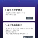 인재 선발 과정에서 힌트가 있다 | 2025 HR FAIR, 엑스퍼트컨설팅 Hi-AI 참여 후기