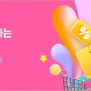 59익스프레스 이미지