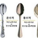 교원 더오름