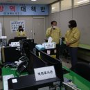 김제시보건소 이미지