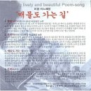 왕눈이짱