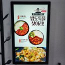 모아스크린골프존