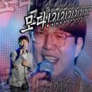 바버아저씨 이미지
