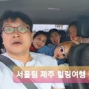 건강체조지도사 양성과정 이미지