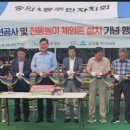 숭의4동 이미지