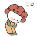 미포초등학교 이미지