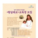 양주시립회암사지박물관 이미지