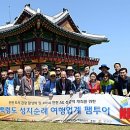 투어플러스주