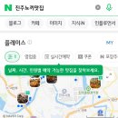 처프트 이미지