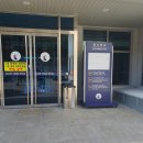 대구지방법원 영덕지원 이미지