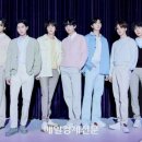 BTS 이미지