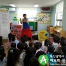 양정2동어린이집 이미지