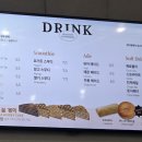 케이앤케이(K&K) cafe