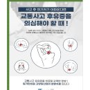 성저로112 이미지