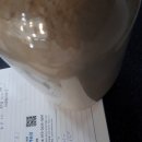 이성재 농장 이미지